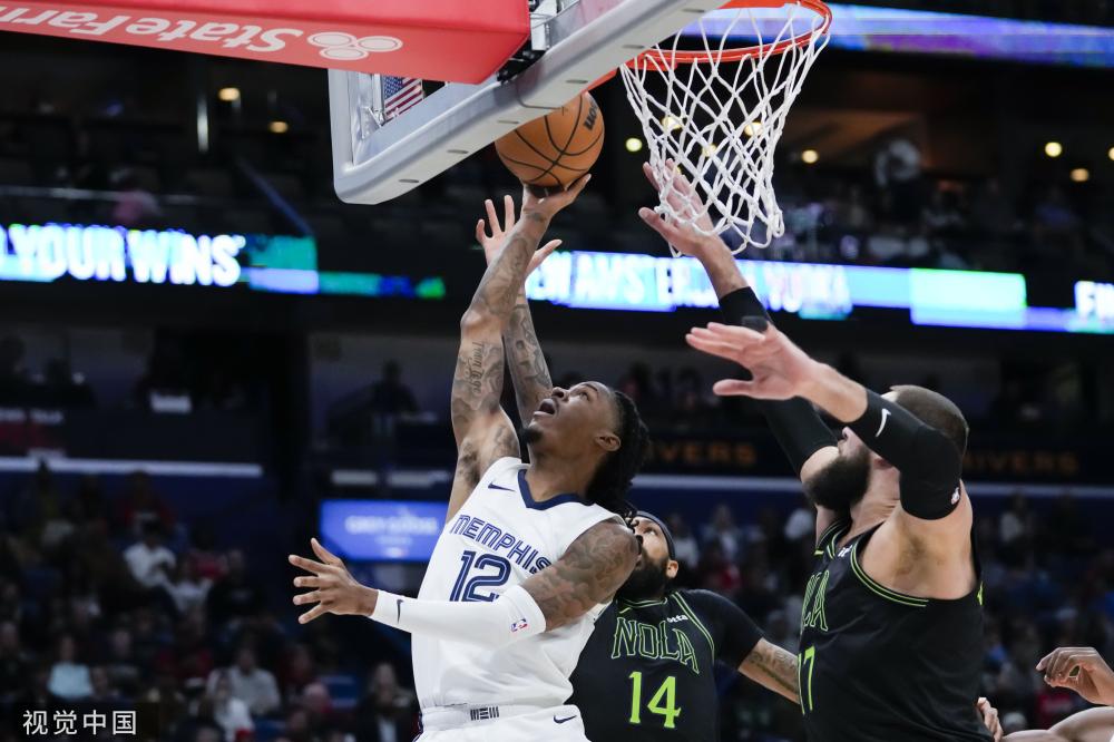 引起重视的 引起重视的